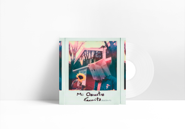 Mi Desastre Favorito ( モカフラッペ )