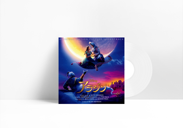 Arabian Nights (2019) - Japanese Version