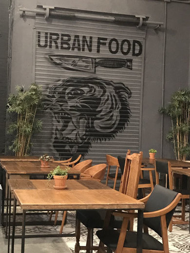 Gala Urban Food