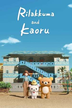 Serie Rilakkuma Y Kaoru