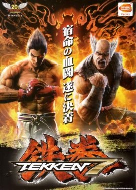 Tekken