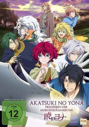 Serie Yona, princesa del amanecer