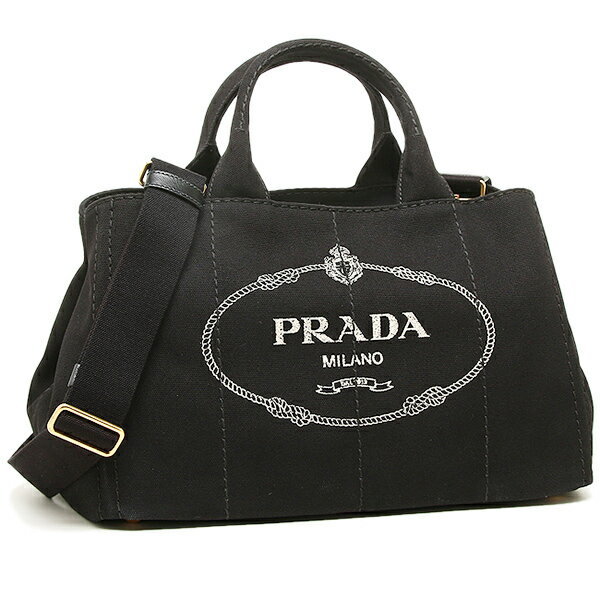 Moda PRADA - OFFICIAL WEBSITE