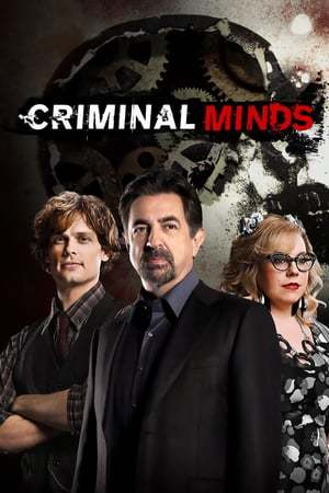 Serie Mentes criminales