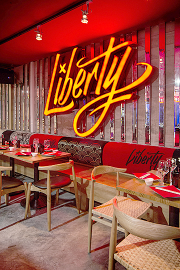 Restaurants Liberty Supper Club