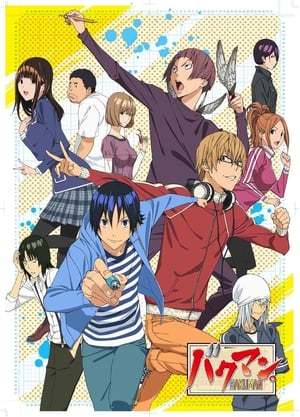 Serie Bakuman