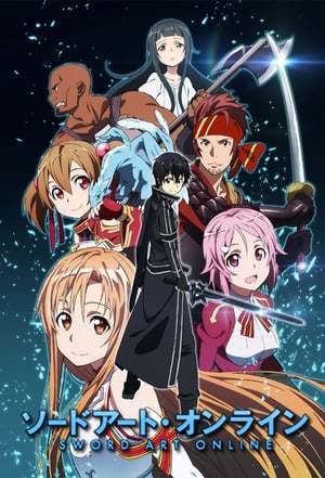 Sword Art Online