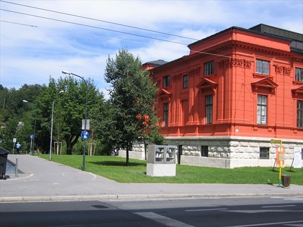 Lugar Salzburger Kunstverein