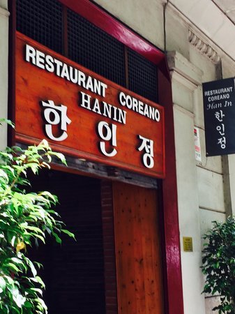 Restaurantes Hanin Restaurant