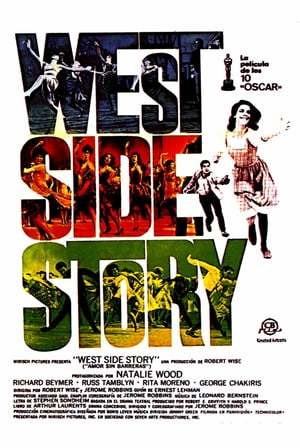 Movie West Side Story (Amor sin barreras)