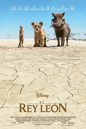 Película El rey león