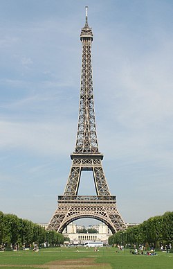 Place Torre Eiffel