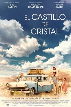 Película El castillo de cristal