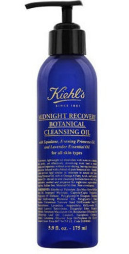 Midnight Recovery Botanical Cleansing Oil | Kiehl's
