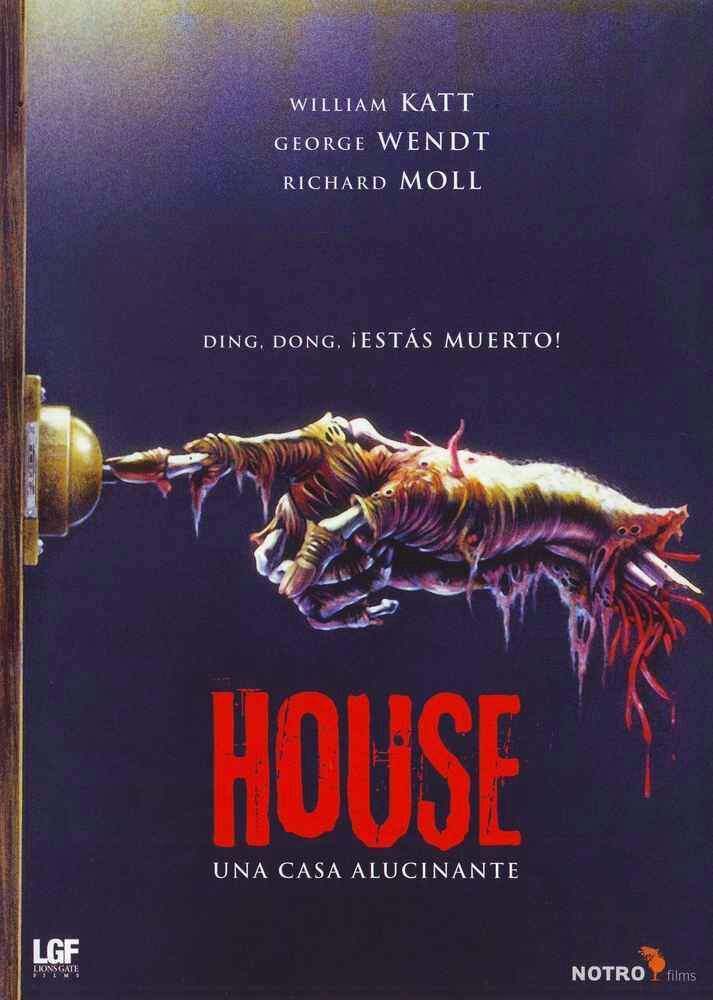 Película House, una casa alucinante