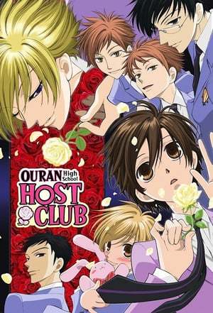 Serie Ouran Host Club