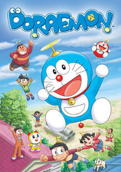 Serie Doraemon, el gato cósmico