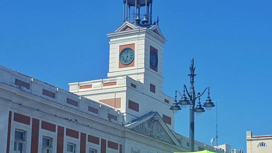 Lugar Puerta del Sol