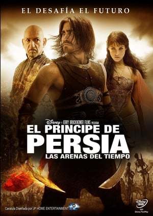 Movie Prince of Persia: Las arenas del tiempo