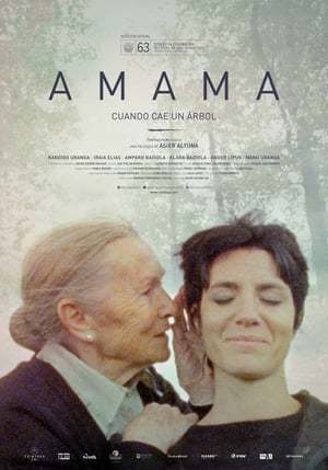 Movie Amama