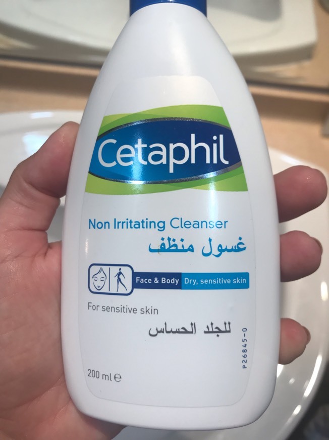 Producto Gentle Skin Cleanser