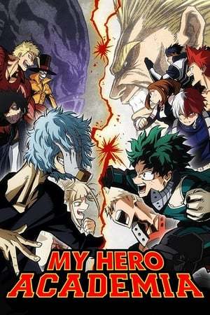 Serie My Hero Academia