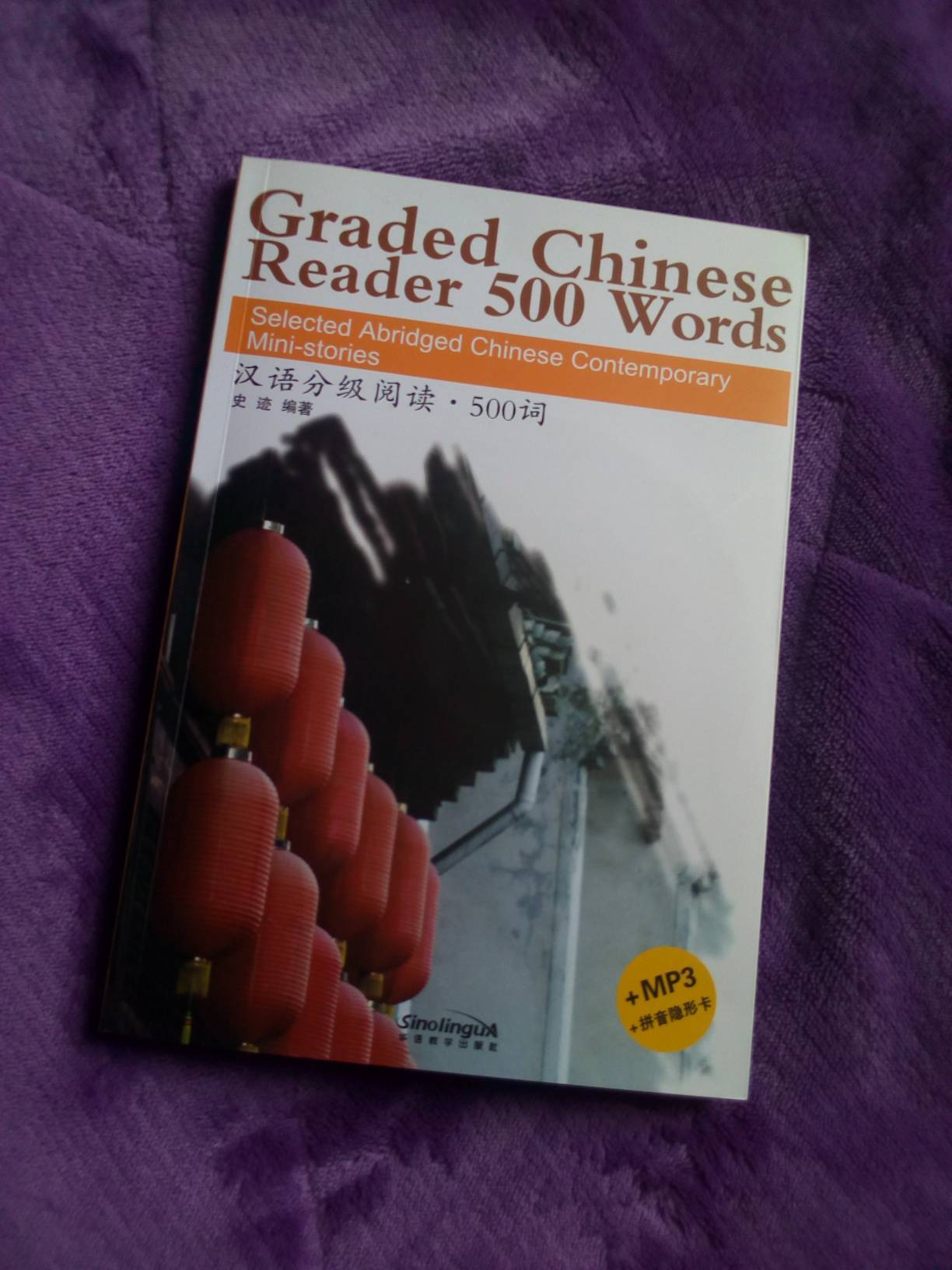 Libro Graded Chinese Reader 500 Words