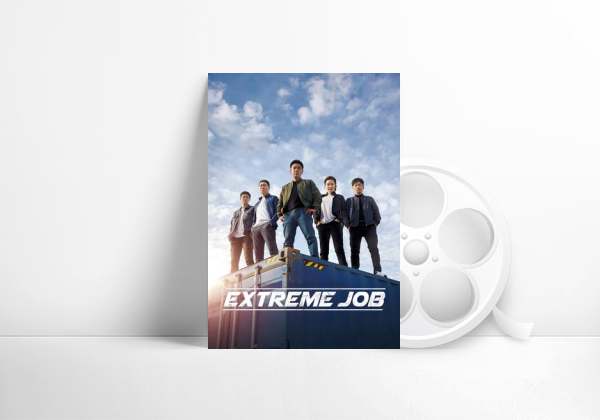 Extreme Job