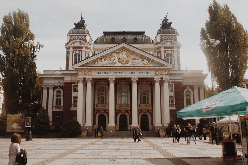 Lugar Sofia Center