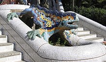 Fashion Park Güell - Wikipedia