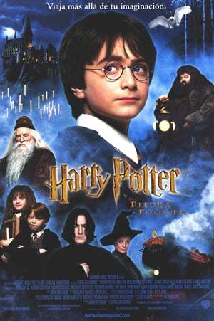 Movie Harry Potter y la piedra filosofal