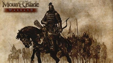 Mount&Blade:Warband