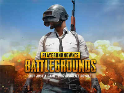 Videojuegos PUBG Mobile