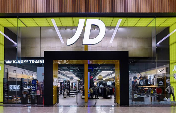 Lugares JD Sports Córdoba