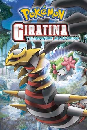 Película Pokémon: Giratina y el defensor de los cielos