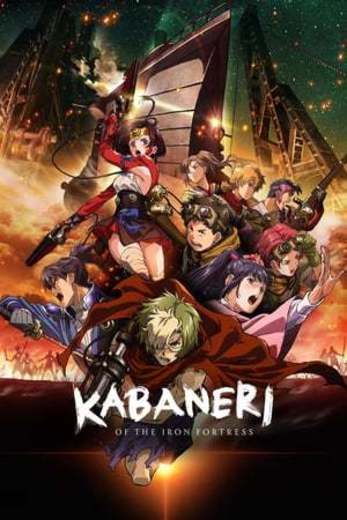 Koutetsujou no Kabaneri