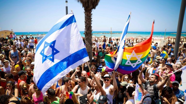 Lugares Tel Aviv Municipal LGBT Community Center