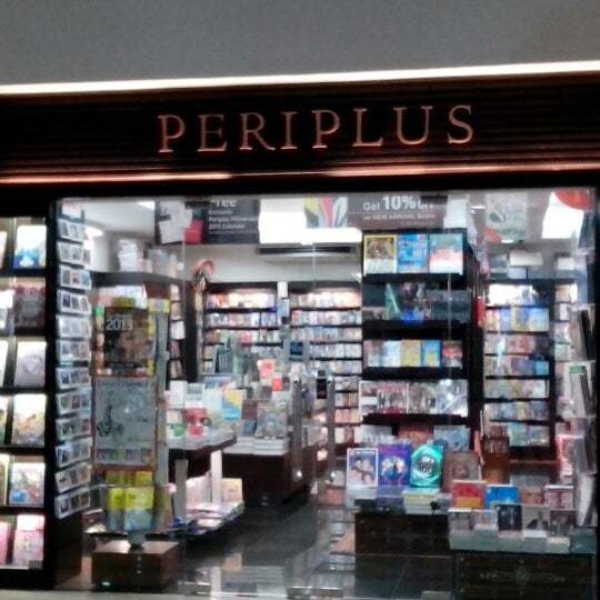 Periplus Bali Collection