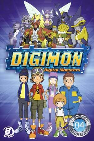 Serie Digimon Frontier (2002)