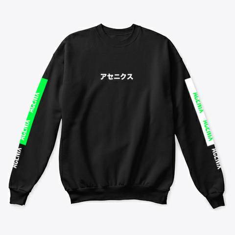 Product Acenix Japanese Crewneck Sweatshirt