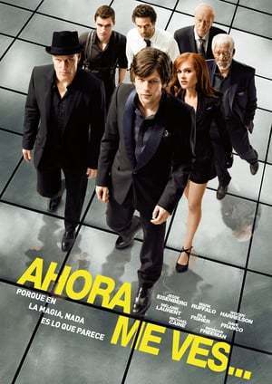 Película Now you see me