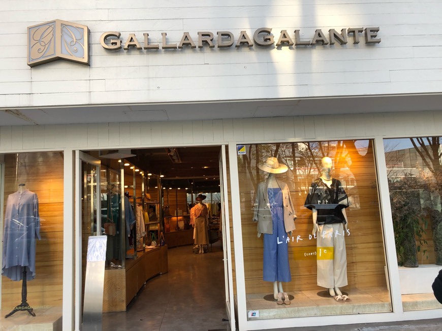 Lugar gallarda galante