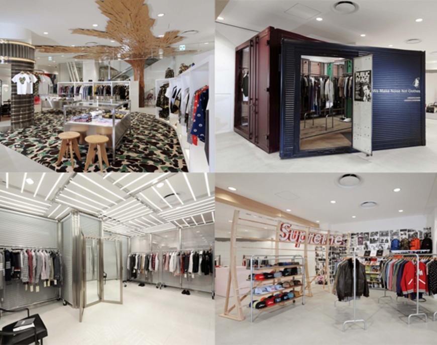 Places LOUIS VUITTON Dover Street Market Ginza Store