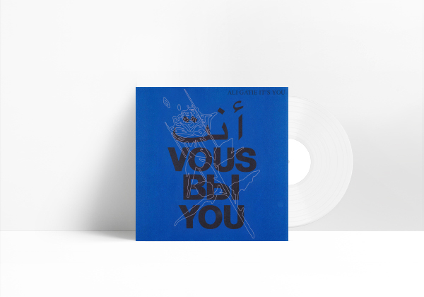 It's You