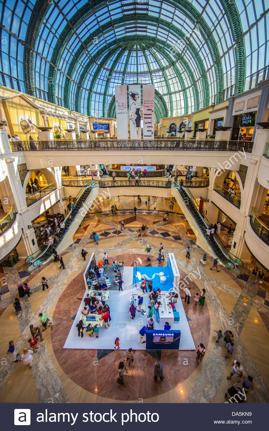 Place Mall of the Emirates