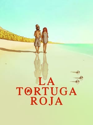 Película La tortuga roja