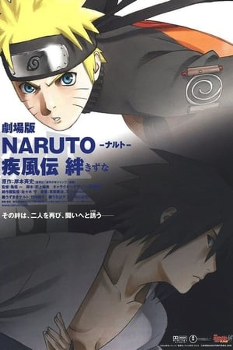 Movie Naruto Shippuden 2: Lazos