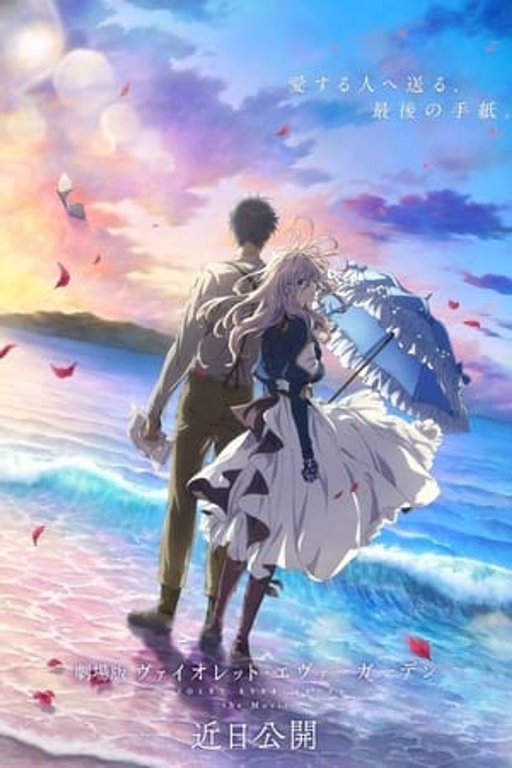 Película Violet Evergarden: La película