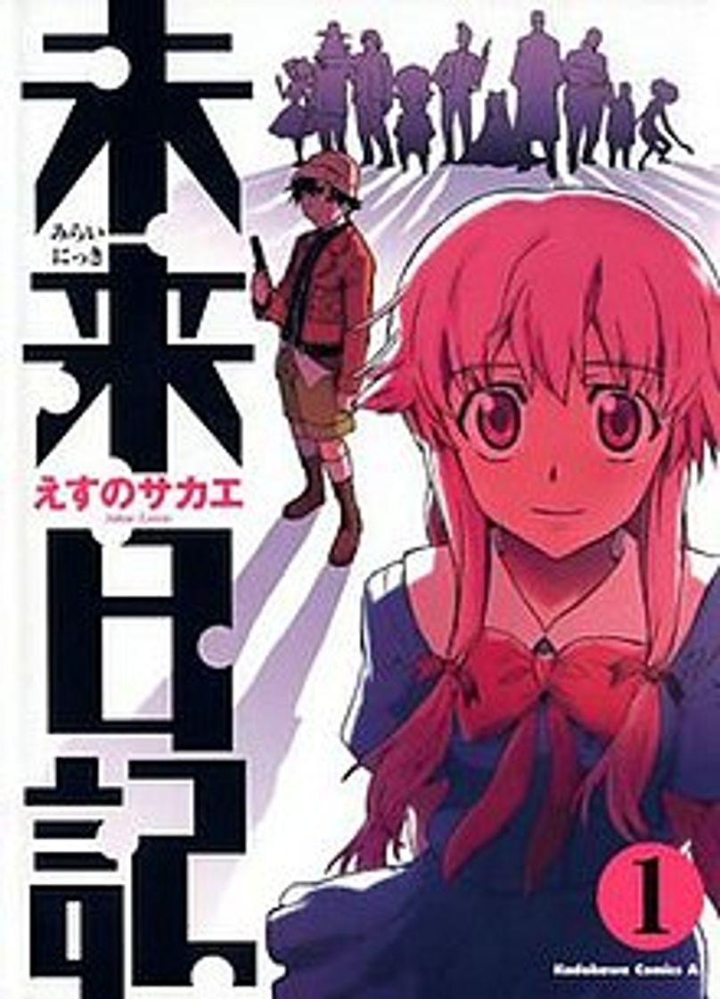 Series Mirai Nikki