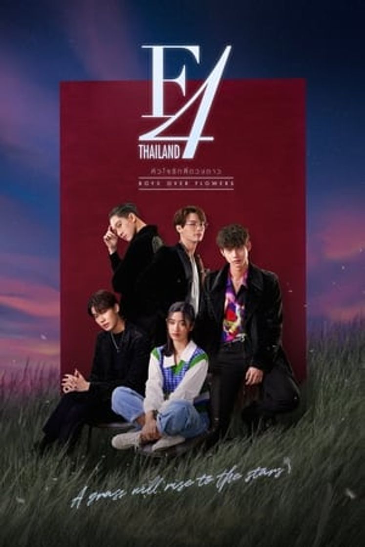Serie F4 Thailand: Boys Over Flowers